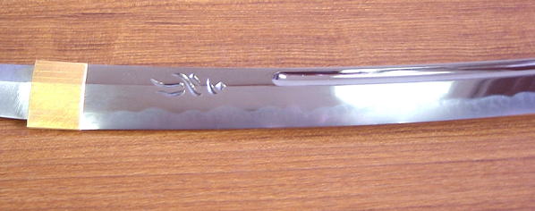 刀身彫り